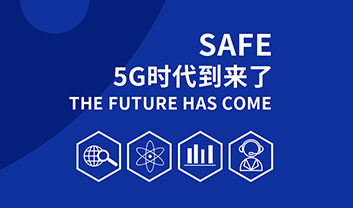 受5G推動(dòng)影響 未來五年微波傳輸設(shè)備市場(chǎng)將會(huì)迅速發(fā)展